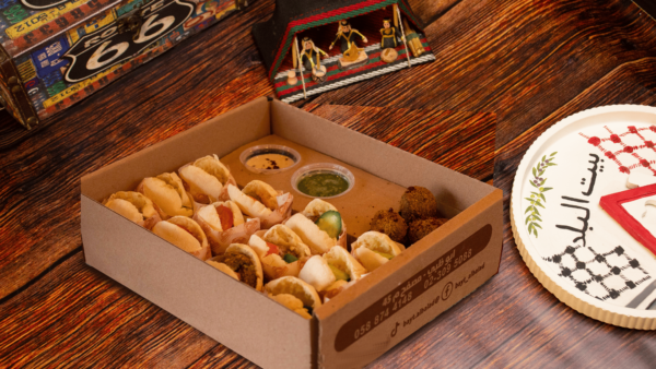 Brayez -Mini Bites Bayt Albalad (Falafel-Fool-Liver-Cheese)