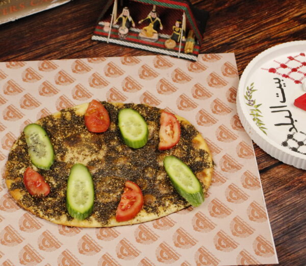 Zaatar With Vegetables