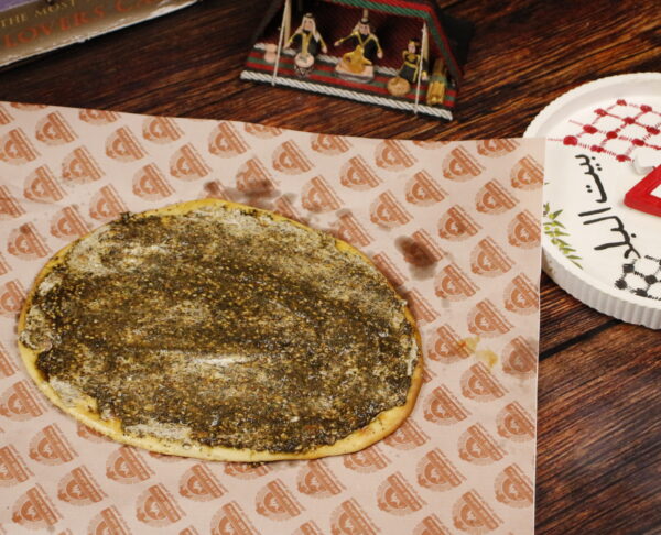 Zaatar With Labaneh
