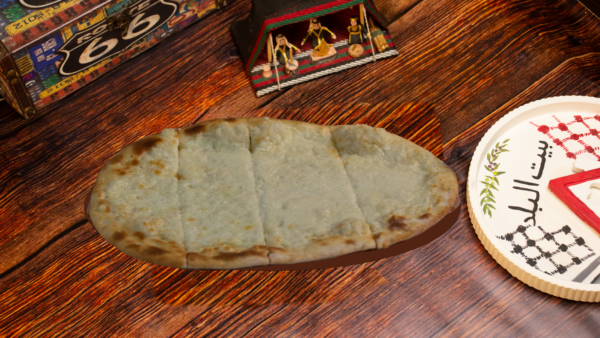 Akkawi Cheese