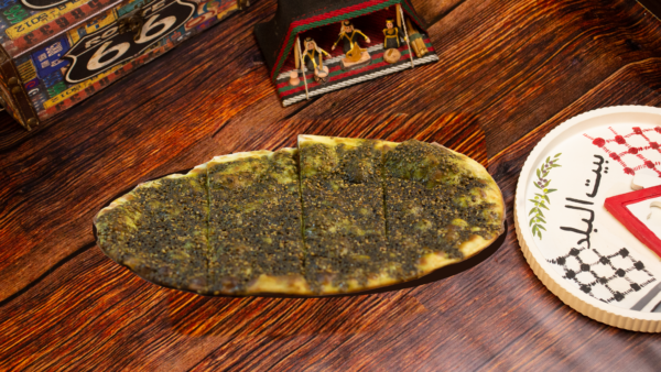 Jordanian Zaatar